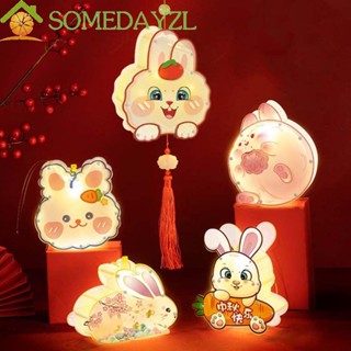 Somedayzl โคมไฟกลางฤดูใบไม้ร่วง น่ารัก งานเลี้ยงวันเกิด การ์ตูนสัตว์ DIY งานฝีมือ ดวงจันทร์ ตกแต่งบ้าน เทศกาล โคมไฟ