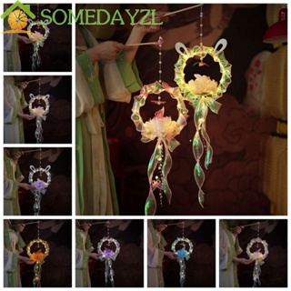 Somedayzl โคมไฟกลางฤดูใบไม้ร่วง DIY วัสดุพร้อมไฟ LED นําโชค แบบพกพา จี้เรืองแสง อวยพร บ้าน