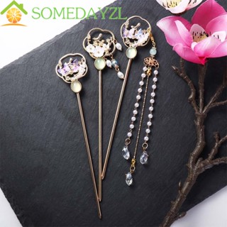 Somedayzl ส้อมผม สไตล์จีน หรูหรา วินเทจ ดอกไม้ พู่ หวาน สวยหรู ตกแต่ง ฮั่นฝู โบราณ ติดผม