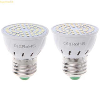 Best E27 4W หลอดไฟสปอตไลท์ LED สีขาวอบอุ่น AC 220V 48SMD 2835 โคมไฟพืช