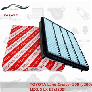 Xinfan LEXUS LX570 ไส้กรองอากาศ สําหรับ TOYOTA LAND CRUISER 200 (J200) V8 Tundra Sequoia 17801-38030