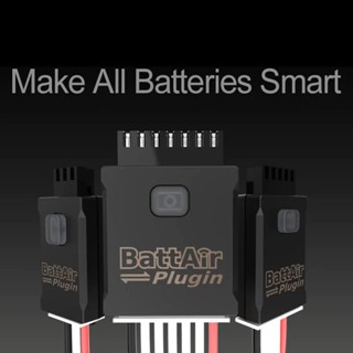 ISDT Battair Plugin 3-4S 5-6S RC Model Accessories for Battery Guard Housekeeper Smart Battery Management System ตัวจ...