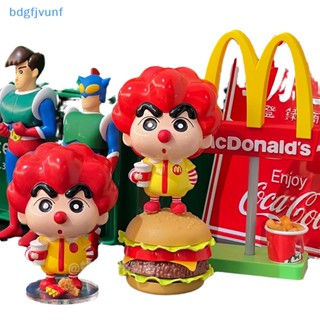 Bdgf ใหม่ โมเดลฟิกเกอร์ PVC รูปการ์ตูนชินจัง Mcdonald Kawaii น่ารัก ขนาด 13 ซม. ของขวัญ ของเล่นสําหรับเด็ก