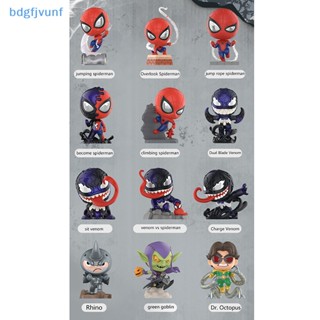 Bdgf โมเดลฟิกเกอร์ Popmart The Avengers Blind Box Iron Spider Man Ps4 น่ารัก Pvc ของเล่น สําหรับเก็บสะสม ของขวัญ TH