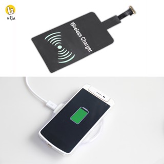 Qi แผ่นโมดูลรับสัญญาณชาร์จไร้สาย สําหรับ Micro-USB Universal Mobile