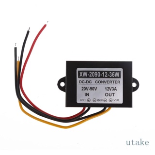 Utakee อะแดปเตอร์แปลงพลังงาน 24V 36V 48V เป็น 12v กันน้ํา สําหรับวิทยุ Lcd 12v Taxi