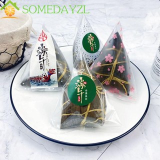 Somedayzl ถุงขนมไหว้พระจันทร์ พลาสติกใส Zongzi|ถุงซีลสองชั้น แฮนด์เมด สําหรับใส่บิสกิต