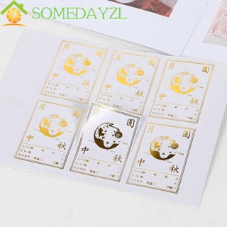 Somedayzl สติกเกอร์ฉลาก ลายดวงจันทร์ แฮนด์เมด DIY สําหรับตกแต่งเค้ก เบเกอรี่ เทศกาลกลางฤดูใบไม้ร่วง