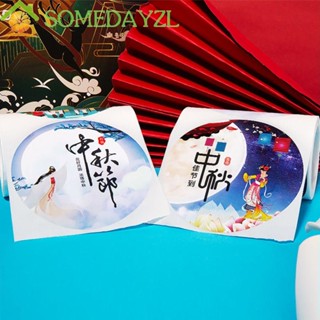 Somedayzl สติกเกอร์ฉลาก ลายดวงจันทร์ มีกาวในตัว สําหรับตกแต่งเค้ก การ์ด เทศกาลกลางฤดูใบไม้ร่วง