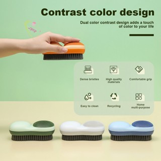 แปรงซักผ้า แบบหนาแน่น สีสันสดใส สําหรับห้องน้ํา บ้าน