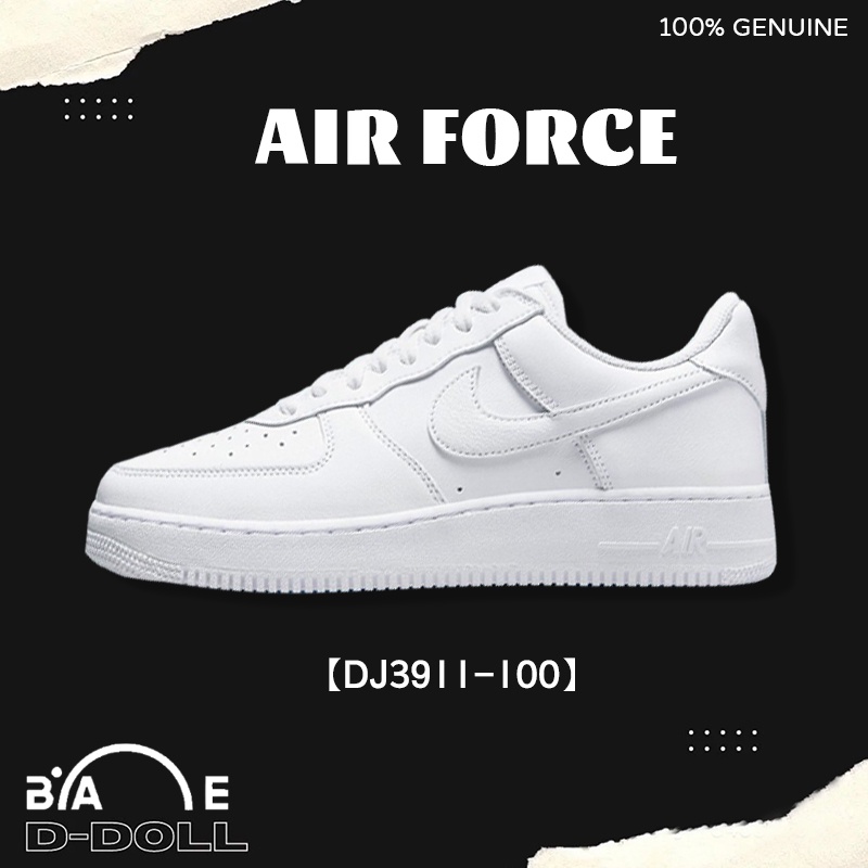 Nike Air Force 1 Low ' 07 Sneakers air force 1 Triple White