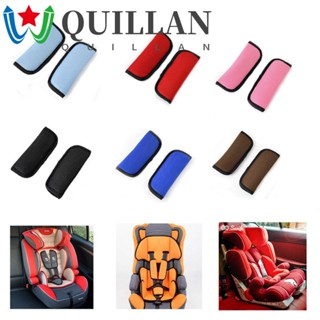 Quillan ปลอกหุ้มสายเข็มขัดนิรภัย ฟองน้ํา ตาข่าย ระบายอากาศ สีพื้น สําหรับรถเข็นเด็ก