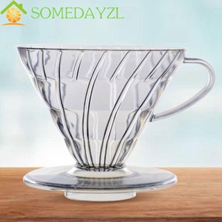 Somedayzl กรวยกรองกาแฟเรซิ่น ทรงกรวย สําหรับเทกาแฟบาริสต้า