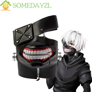 Somedayzl Kaneki Ken หน้ากากคอสเพลย์ อุปกรณ์ประกอบฉาก หน้ากากเย็น ปาร์ตี้ฮาโลวีน คอสเพลย์