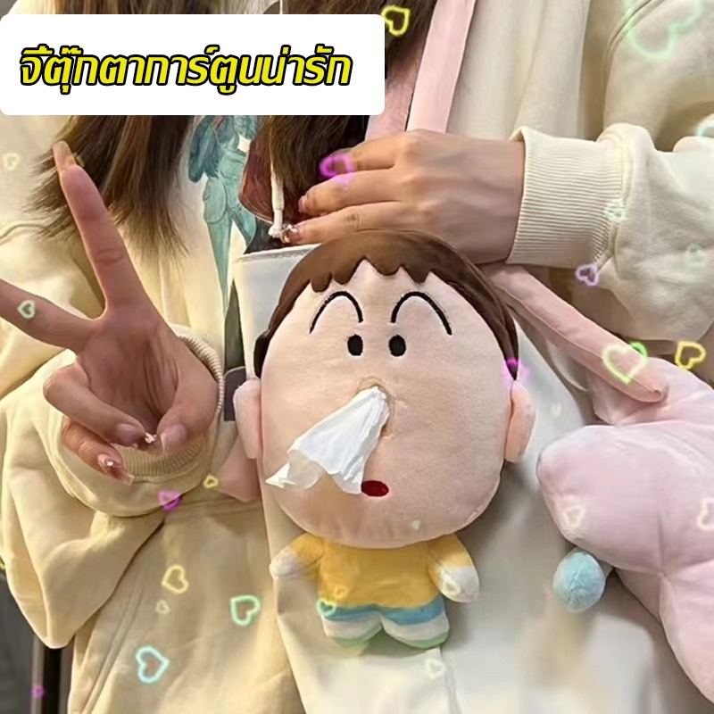 พร้อมส่ง พวงกุญแจ แต่งจี้ตุ๊กตาการ์ตูนน่ารัก สำหรับติดตกแต่ง