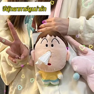 🌈พร้อมส่ง🌈พวงกุญแจ แต่งจี้ตุ๊กตาการ์ตูนน่ารัก สำหรับติดตกแต่ง