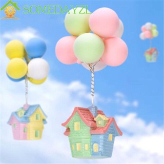 Somedayzl ฟิกเกอร์ลูกโป่งประดิษฐ์ ขนาดเล็ก สําหรับตกแต่งบ้านตุ๊กตา สวน DIY