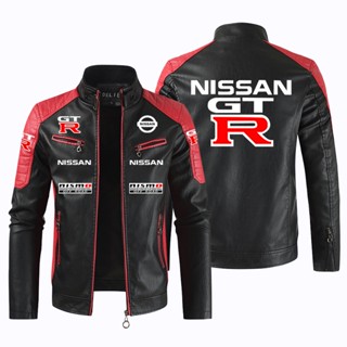 NISSAN GTR LOGO jacket windproof R54 R55 R56 car driving leather long-sleeved thin section rainproof jacket