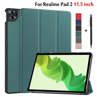 เคสแท็บเล็ต หนัง PU ฝาพับแม่เหล็ก พร้อมขาตั้ง สําหรับ Realme Pad 2 11.5 นิ้ว 2023 Realme Pad 2