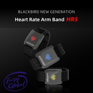 Blackbird สายรัดแขนวัดอัตราการเต้นของหัวใจ HR5 วัดอัตราการเต้นของหัวใจ ออกกําลังกาย วิ่ง ขี่จักรยาน ฟิตเนส กันน้ํา บลูทูธ ชาร์จแม่เหล็ก