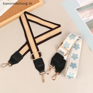 Kam สายสะพายกระเป๋า ผ้าแคนวาส ปรับได้ แบบเปลี่ยน DIY