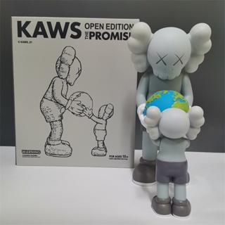 promise new decoration doll limited new doll hand-held doll toy sz-sujiao-kaws