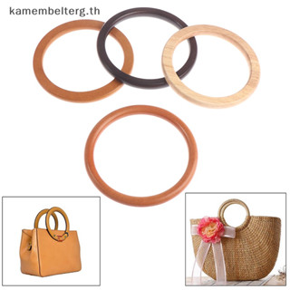 Kam อะไหล่ที่แขวนกระเป๋าถือ Diy