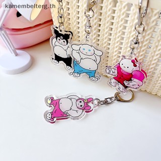 SANRIO Kam พวงกุญแจ จี้การ์ตูน Melody Hello Kitty Kulomi สําหรับห้อยกระเป๋าเป้สะพายหลัง หูฟัง กระเป๋า