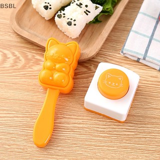 Bsbl แม่พิมพ์ข้าวปั้น ซูชิ สาหร่าย รูปแมว DIY สําหรับทําซูชิ