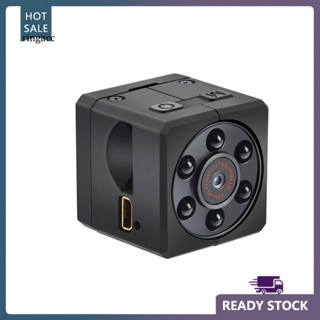 Rga MD18/SQ Mini 1080P กล้องบันทึกวิดีโออินฟราเรด วิสัยทัศน์กลางคืน สําหรับเล่นกีฬา