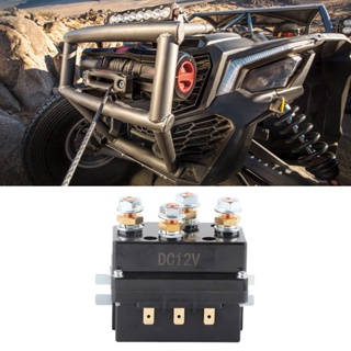 Newyork251 Winch Solenoid Relay Contactor Control Switch 12V 500A Fit for ATV UTV 8000lb‑12000lb Winches