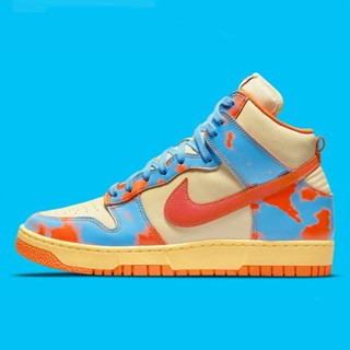 Nike Dunk High 1985 SP ‘EXCLUSIVE’ (M9US)