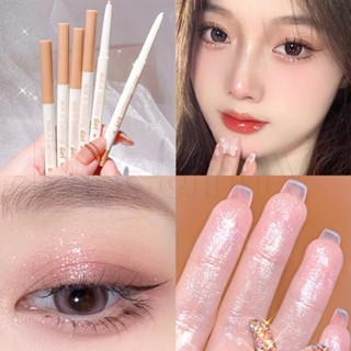 Helen Beauty Natural Matte Lying Silkworm Pen / Glitter Pearlescent Brighten Lying Silkworm Pencil / Long Lasting Waterproof Eyeliner Highlighter / 2 IN1 Shiny Eyeliner Makeup