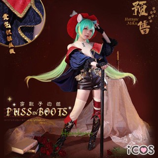 ชุดคอสเพลย์ Hatsune Miku Knight Meow Miku Chuyin สําหรับเด็กผู้หญิง