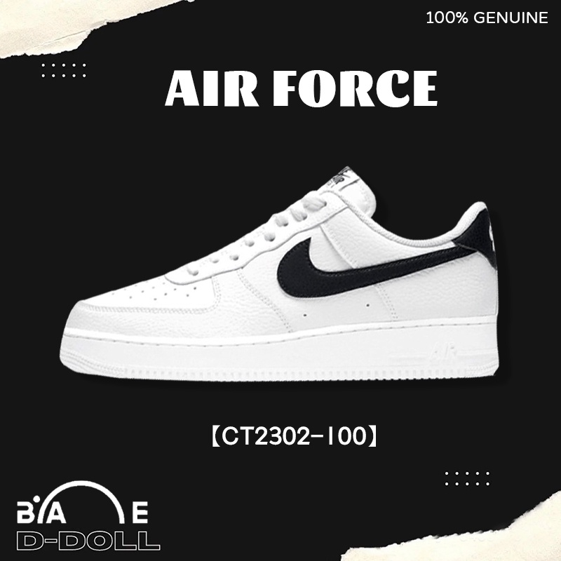 Nike Air Force 1 Low Sneakers air force 1 CT2302-100 White Black