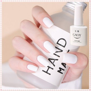 Gaoy สเปเชียลไวท์ เจลทาเล็บสีดำพิเศษ Daily Classic Nude Color Series Phototherapy Glue Spring Summer Nail Art For Nail Shop 7.3g JOYFEEL