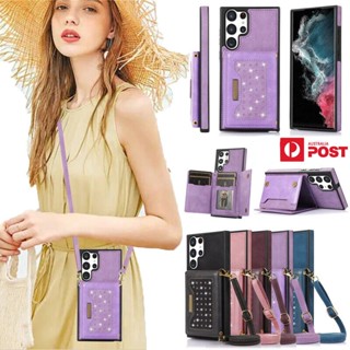 เคสหนัง ประดับกลิตเตอร์ พร้อมสายคล้อง สําหรับ Samsung S23 Ultra S22 Plus S21 FE