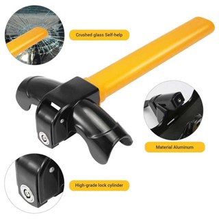 Universal Steering Wheel Lock for Cars Vans, Heavy Duty Anti-theft- 2 Keys