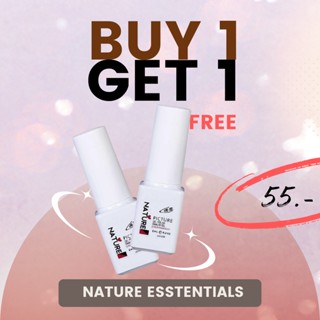 Nature Base coat Matte top coat Reinforce ขนาด 6ml เบสเจล ท๊อปด้าน เจลหนืด