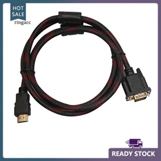 Rga HDMI- สายอะแดปเตอร์แปลงวิดีโอ ตัวผู้ เป็น VGA HD-15 ตัวผู้ 15Pin 15 เมตร 1080P