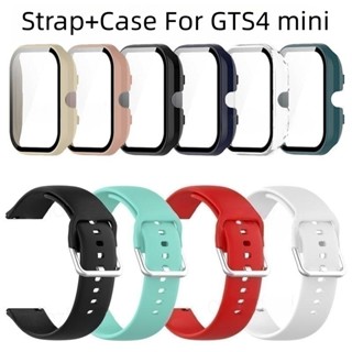 สายนาฬิกาข้อมือซิลิโคน และเคสป้องกัน สําหรับ Amazfit gts 4 mini Smart Watch Sport bracelet Cover For Amazfit gts 4 mini band Shell bumper