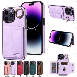 เคสโทรศัพท์มือถือหนัง กันกระแทก พร้อมแหวนขาตั้ง สําหรับ iPhone 12 11 Pro Max XS Max XR