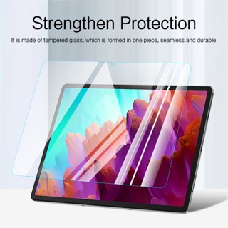 ฟิล์มกระจกนิรภัยกันรอยหน้าจอแท็บเล็ต สําหรับ Lenovo XIAOXIN Pad Pro 12.7 นิ้ว TB371FC XIAOXIN Pad Pro 12.7 นิ้ว