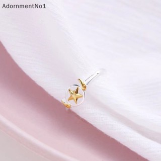 Adornmentno1 แหวนสวมนิ้ว รูปการ์ตูนอนิเมะซากุระ ปรับได้ คุณภาพสูง สําหรับผู้หญิง