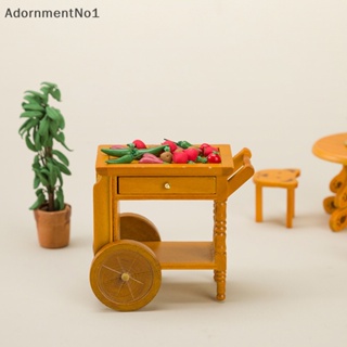 Adornmentno1 รถเข็นรับประทานอาหาร ขนาดมินิ อุปกรณ์เสริม สําหรับตกแต่งบ้านตุ๊กตา 1/12