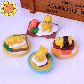 Yescont ตุ๊กตาการ์ตูน Gudetama Yolk Kawaii น่ารัก ของขวัญ สําหรับตกแต่งโต๊ะ