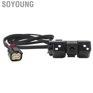 Soyoung 23244435 Rear View Auxiliary  Back Up Clear Image for Car