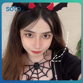 ♫ Halloween Spider Net สร้อยคอเครื่องประดับตลกสุทธิสีแดง Cos Photo Props Dress Supplies Neck Chain Halloween Costume Props