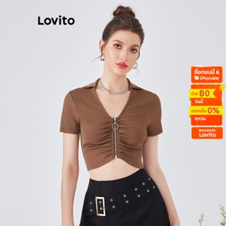 Lovito เสื้อยืด คอกลม จีบย่น ซิปรูดหน้า สไตล์ลำลอง สีพื้น สำหรับผู้หญิง L54ED032 (สีน้ำตาล)