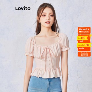 Lovito เสื้อเบลาส์ มีสายผูกด้านหน้า แต่งมุก สีพื้น สไตล์น่ารัก สำหรับผู้หญิง L55AD029 (สีชมพูอ่อน)